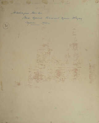 Маторин Михаил Владимирович. Большой Кремлевский Дворец 